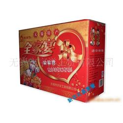 無(wú)錫市家居擺設(shè)禮品批發(fā) 家居擺設(shè)禮品供應(yīng) 家居擺設(shè)禮品廠家 