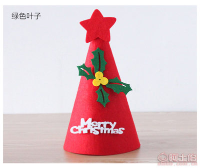 【華進毛氈廠家直銷毛氈飾品圣誕帽子圣誕毛氈掛件可按需定制毛氈禮品】南宮市華進毛氈廠 - 產(chǎn)品庫