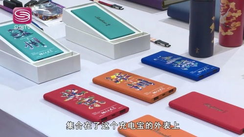 小姐姐帶你逛深圳禮品展 文化元素讓文創產品更有新意