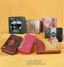 鐵盒廠家 生產包裝概括 食品,禮品等等,昶成制罐廠