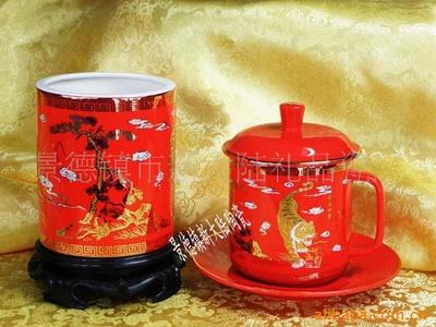 【供應(yīng)景德鎮(zhèn)茶杯 中國(guó)紅金海龍辦公茶具(圖)】?jī)r(jià)格,廠家,圖片,茶具套裝,景德鎮(zhèn)市新大陸禮品瓷廠-
