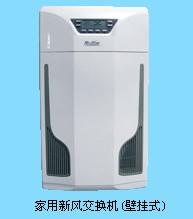 綠島風新風交換機在安徽及合肥市場的價格、生產(chǎn)與降溫換氣設備概述