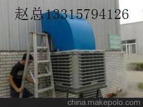 建材廠車間降溫除熱與濕度調節(jié)設備綜合指南 價格、廠家批發(fā)及選購要點