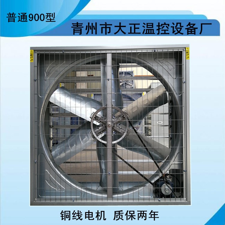 工業(yè)環(huán)境守護者 詳解工廠通風、除塵、降溫與濕度調節(jié)設備